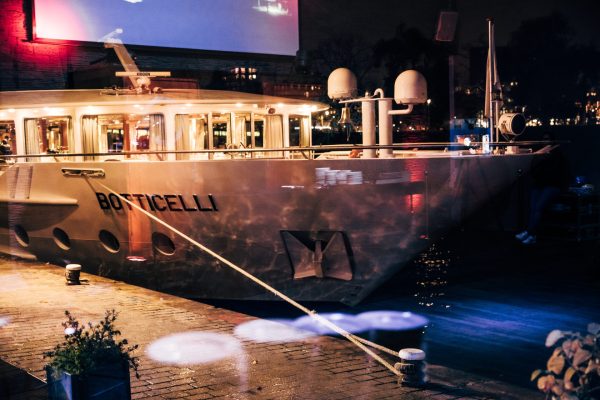 photo du bateau de soirée HANWHA TECHWIN